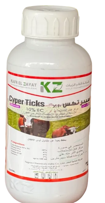 CyperTaks