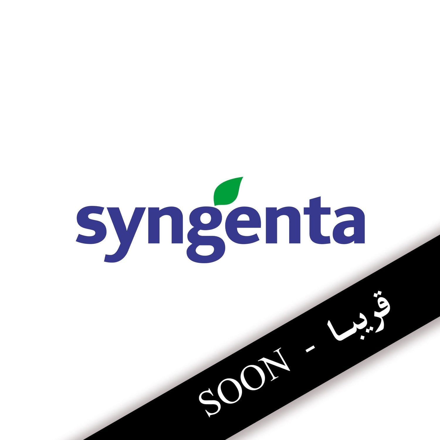Syngenta