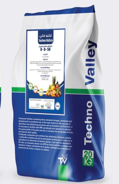 Techno Valley NPK (0-0-50)