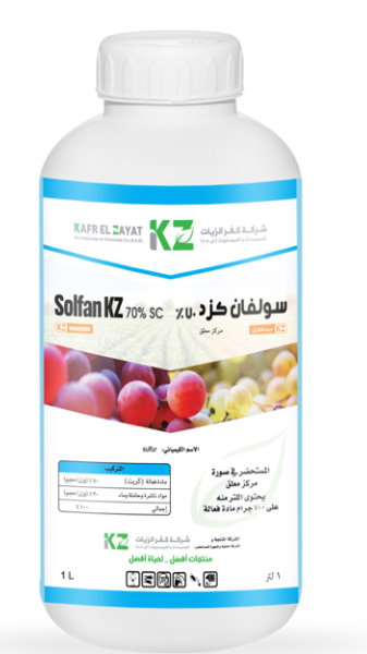 سولفان كزد 