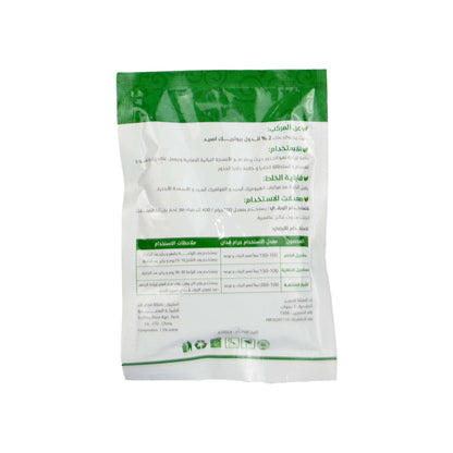Ferty Root Prometer (powder)
