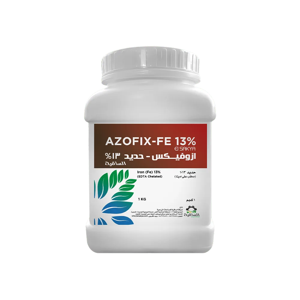 Azofex Iron