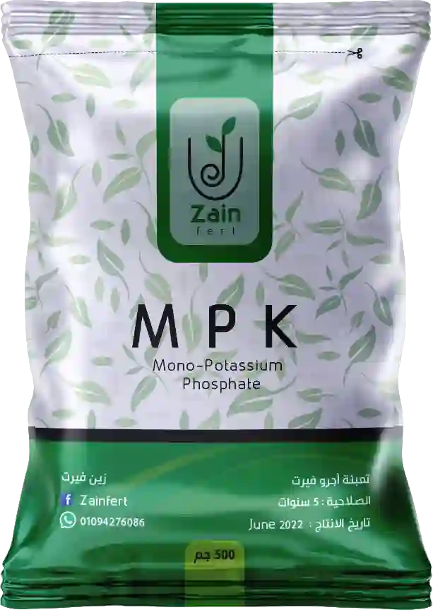 MPK