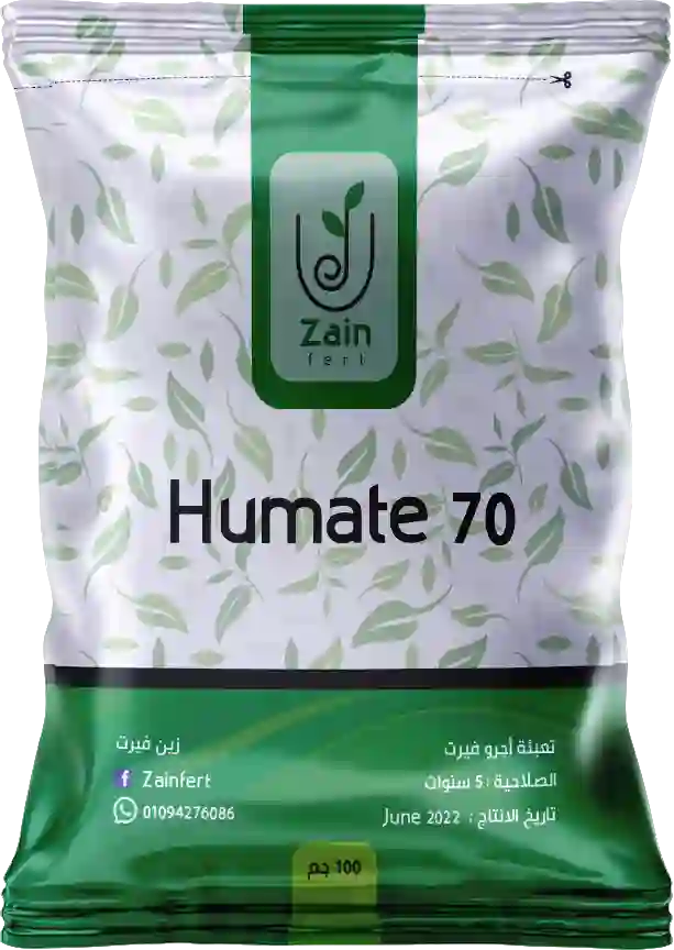 هيومك 70%