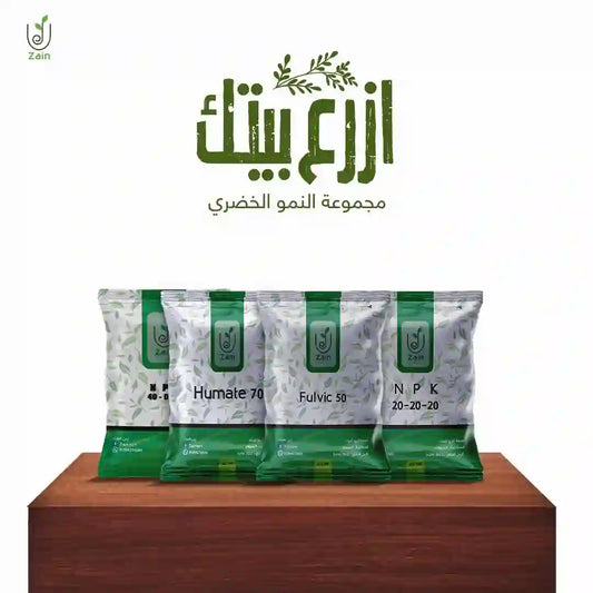 مجموعة النمو الخضري