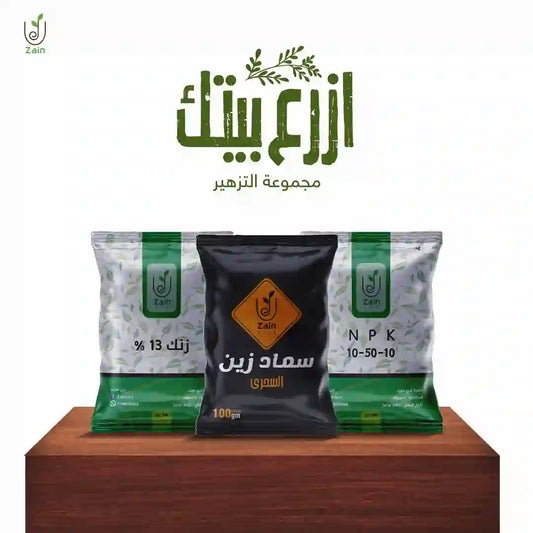 مجموعة التزهير