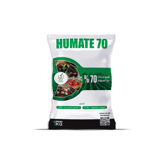 Humate 70%