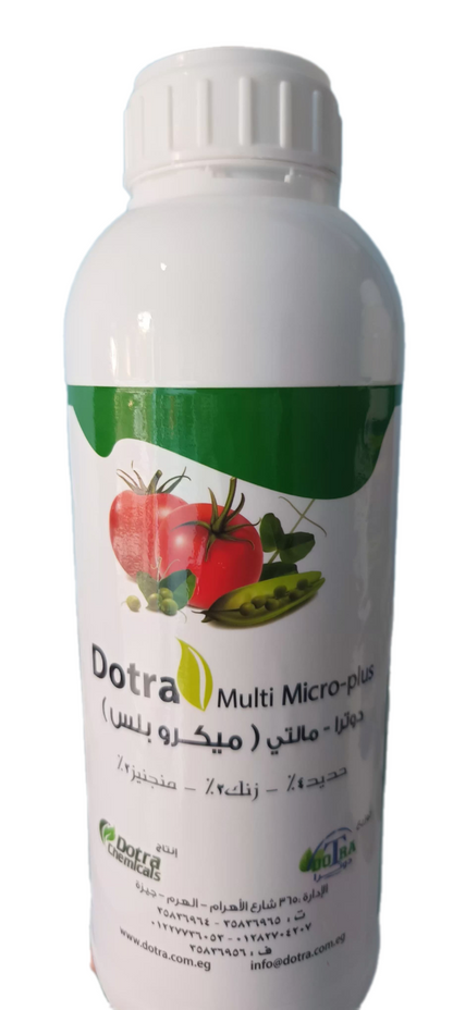 دوترا مالتى (ميكرو بلس )