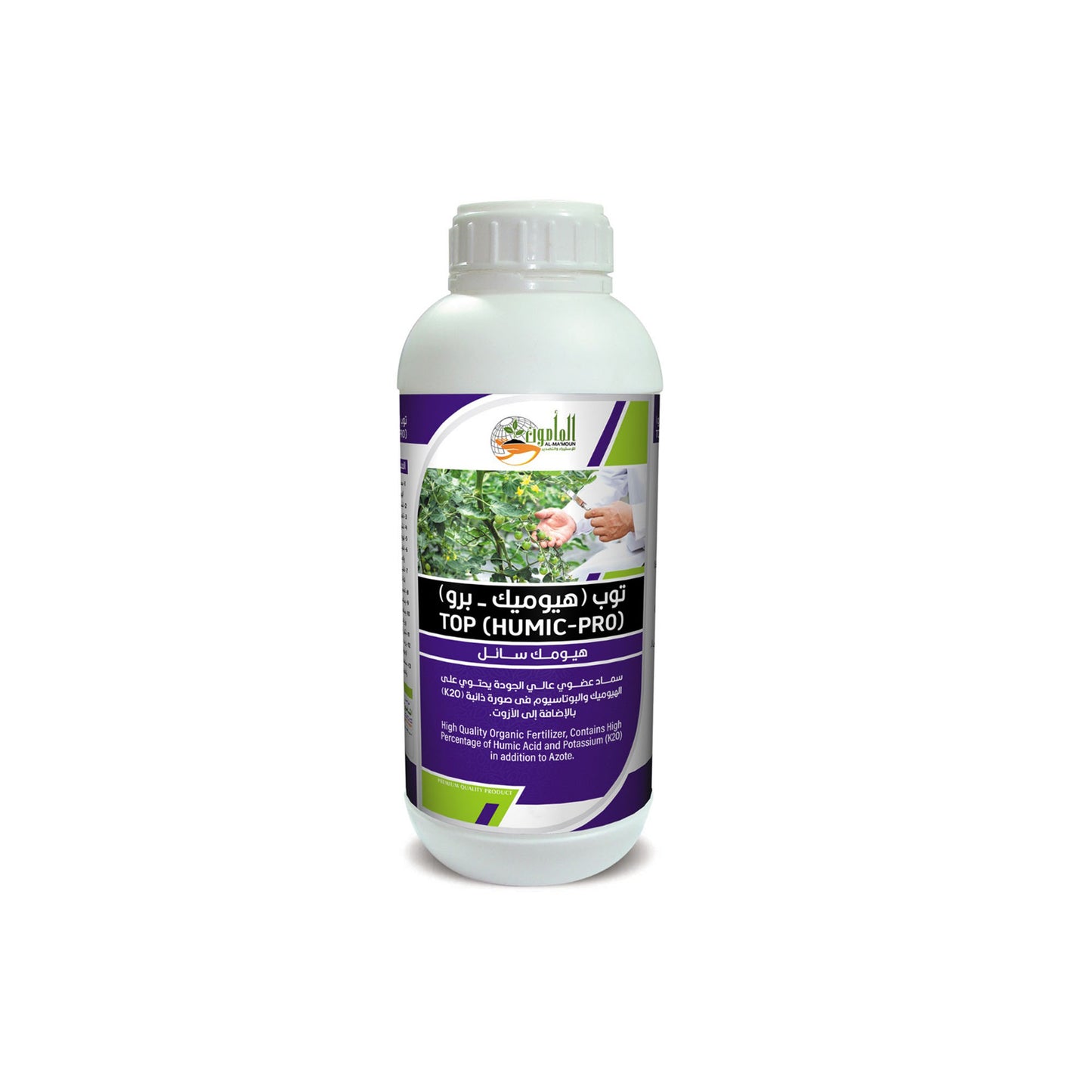 Top ( Humic-Pro )