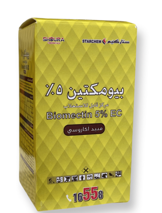 Biomectin