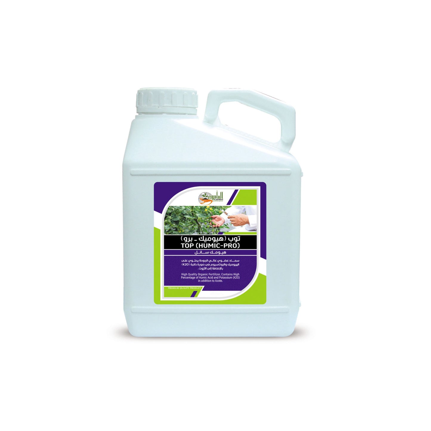 Top ( Humic-Pro )