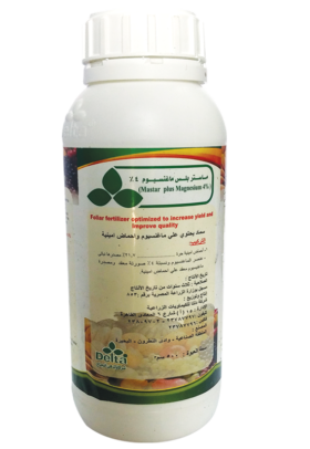 Master Plus Magnesium 4%