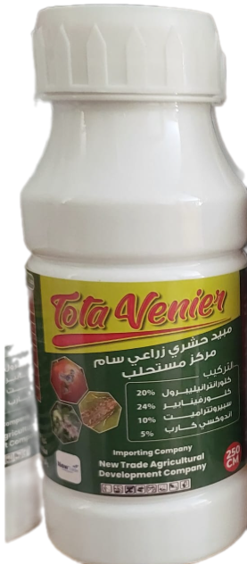 Tota