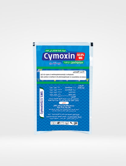 Cymoxin
