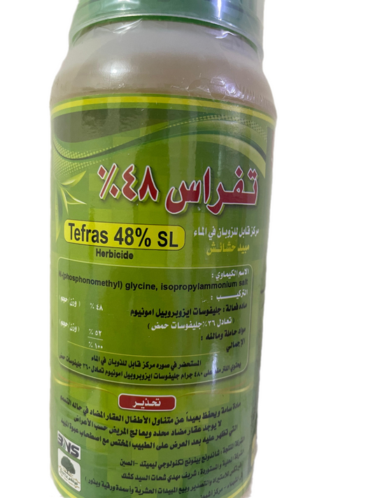 Tafras