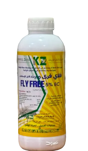 Fly Free
