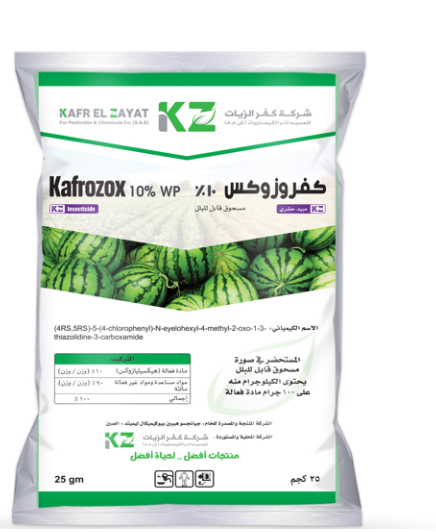 Kafrozox