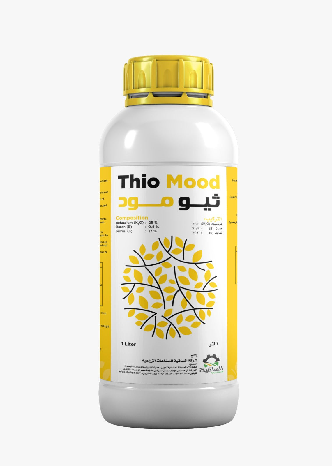 Thiomud