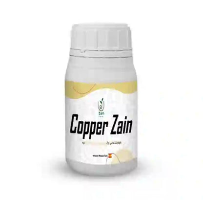 Copper Zain
