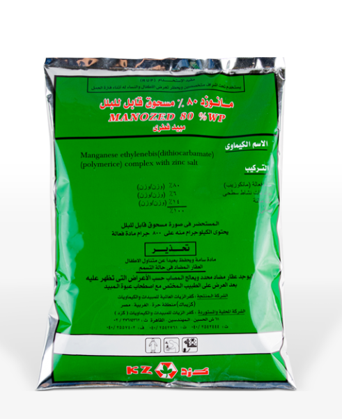 مانو زد 