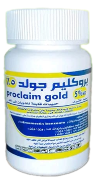 Procleam Gold
