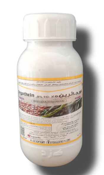 Orgathrin