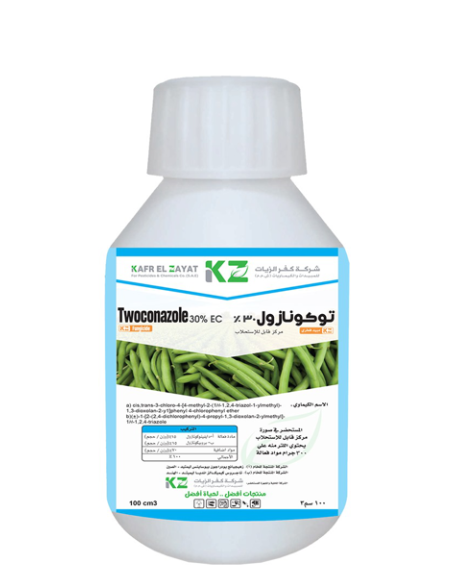 Twoconazole