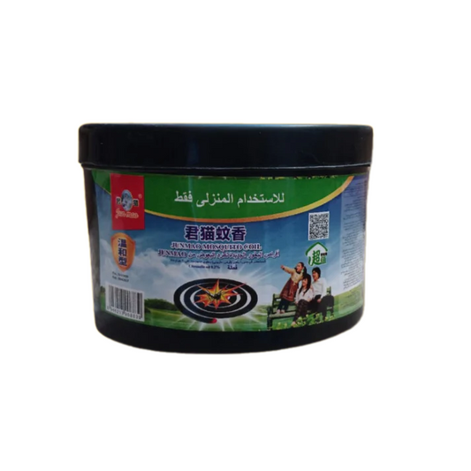 "علبة بخور طارد للناموس "