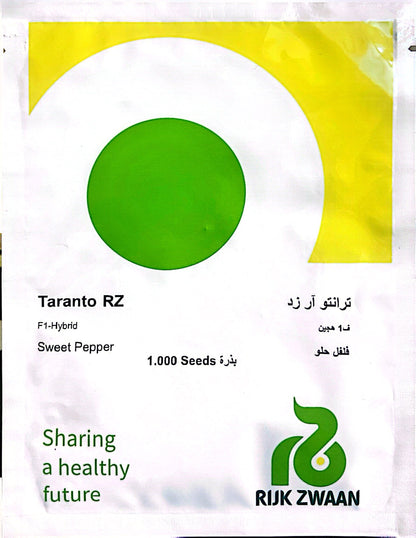 تارينتو  أر - زد   