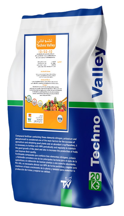 تكنو فالى NPK (10-50-10)