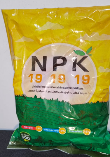 إيفاد NPK 19 / 19 / 19