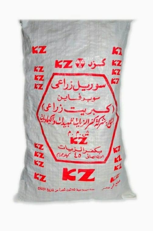 سوريل كي زد 98%