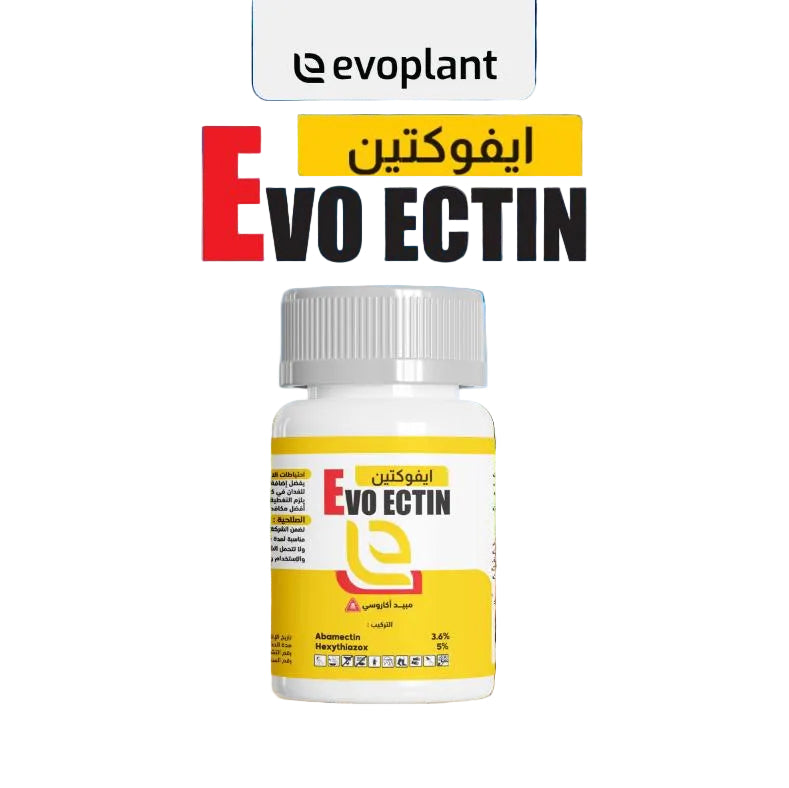 ايفوكتين 3.6%