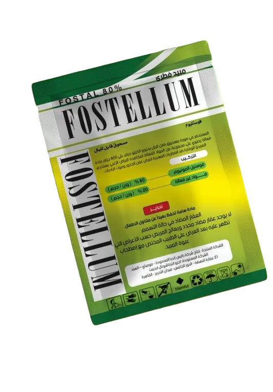 Fostelem