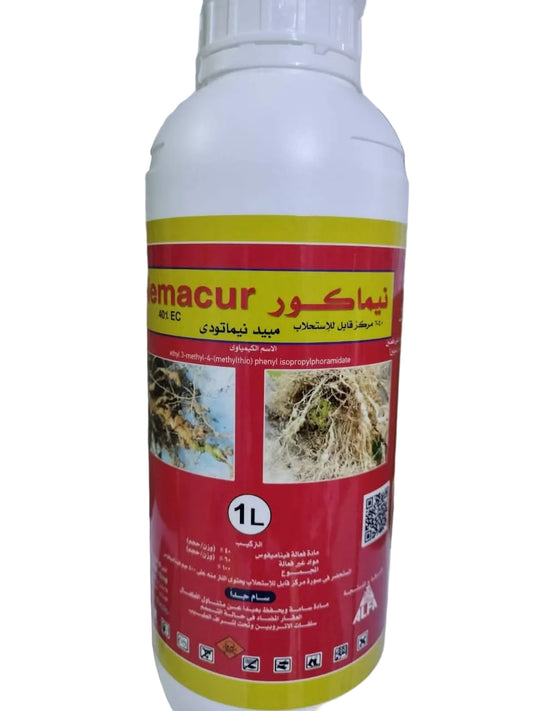 Nemacur