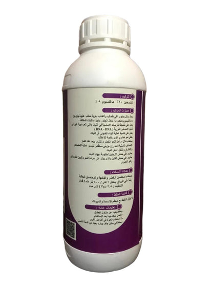 ايه يو فيتا ماكس 