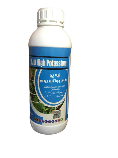 A.U High Potassium