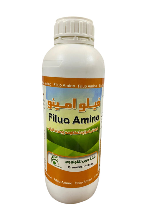 Filuo Amino