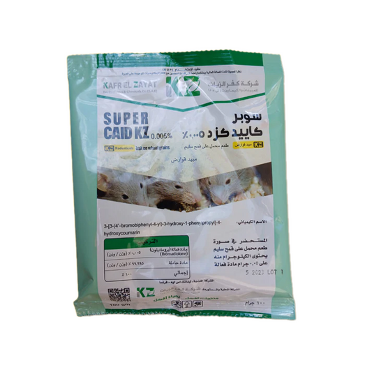 سوبر كاييد قمح