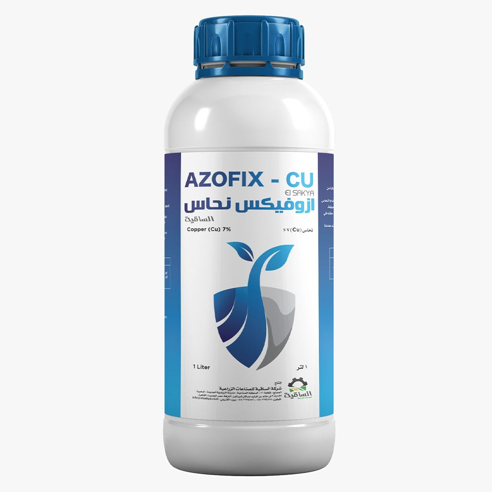 Azofex Copper