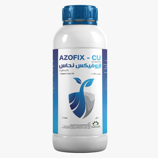 Azofex Copper