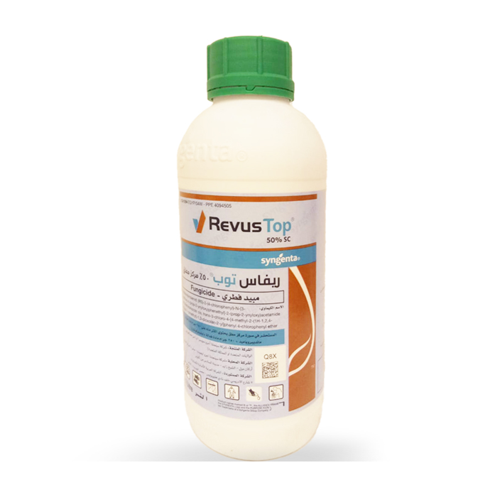Revus top