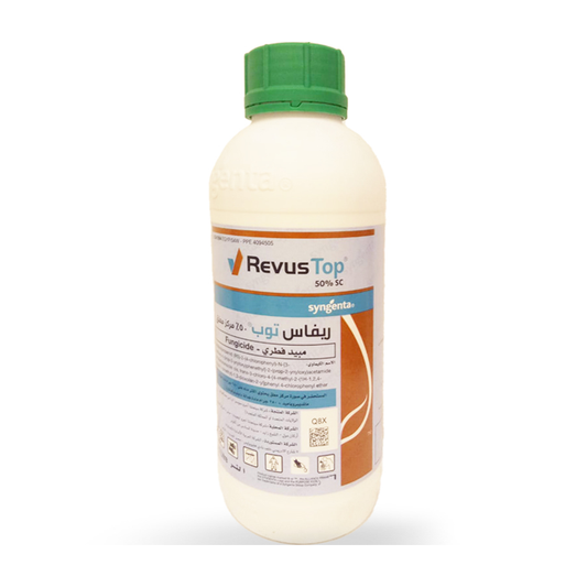 Revus top