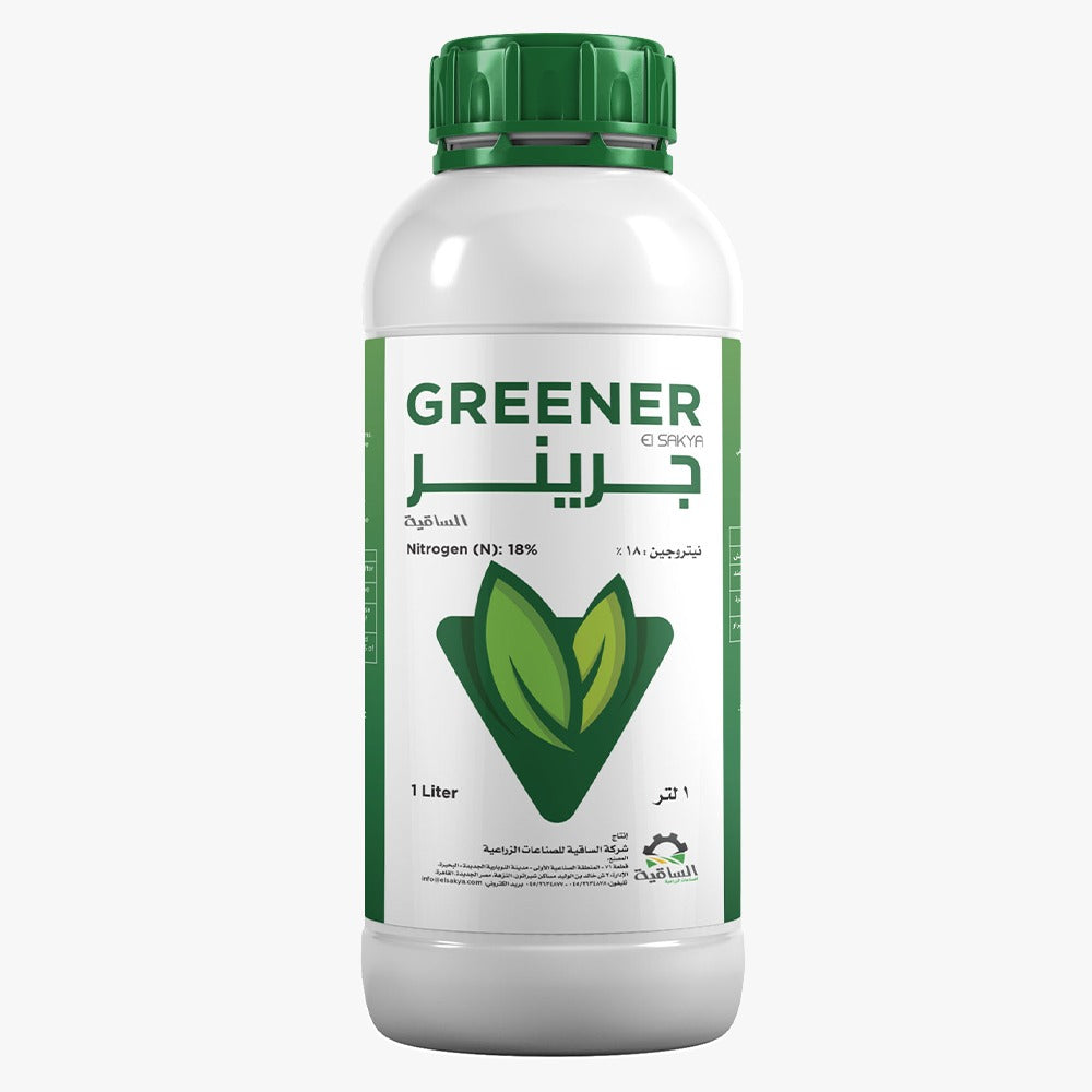 Greener