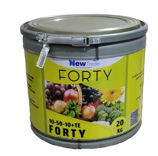 Forty 10-50-10