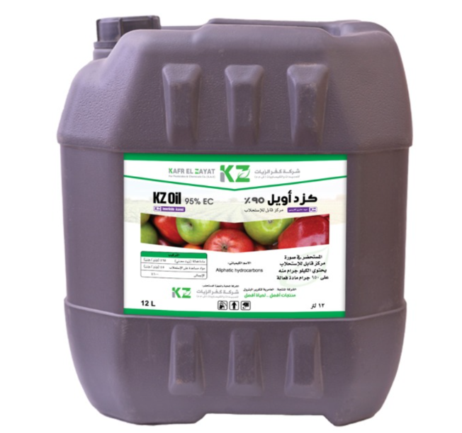 KZ Oil