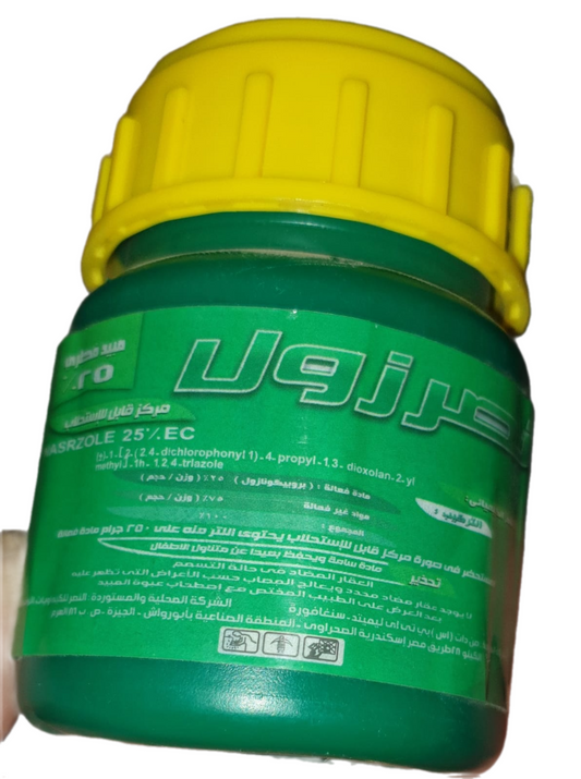Nasr Zole 25%
